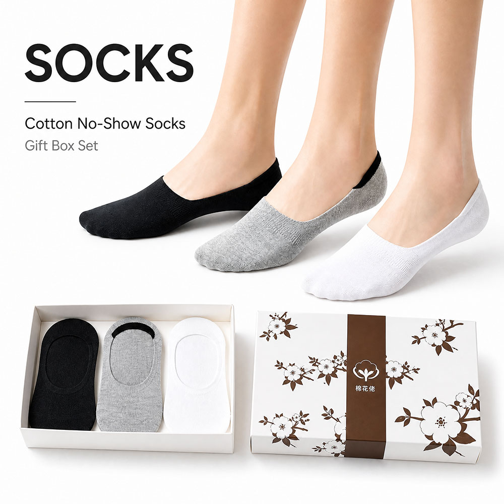 Invisibility Sock Loafer - ถุงเท้าข้อสั้นแบบไม่เห็นขอบ 6 คู่ สำหรับทุกเพศ ผลิตจากผ้าฝ้าย ระบายอากาศได้ดี