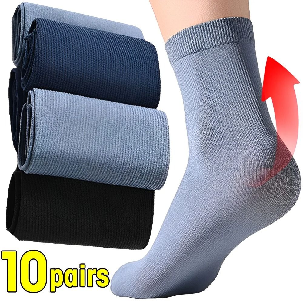 Silk Sock Bamboo - 10 คู่ถุงเท้าผ้าไหมน้ำแข็งสำหรับผู้ชายแบบสบาย ๆ ระบายอากาศได้ดี ถุงเท้าธุรกิจแบบยืดหยุ่นเนื้อนุ่ม ถุงเท้าบางเฉียบ
