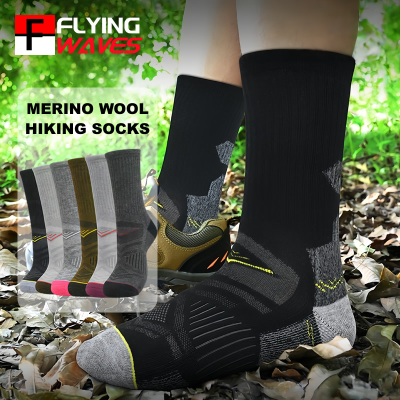 Wool Hiking Sock - ถุงเท้าขนแกะเมอริโนสำหรับเดินป่ากลางแจ้ง สำหรับผู้ชายและผู้หญิง ถุงเท้าเทอร์รี่หนานุ่ม ถุงเท้ากันหนาวสำหรับฤดูหนาว ถุงเท้าสำหรับหิมะ นุ่ม