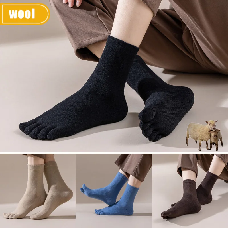ถุงเท้าขนสัตว์ห้านิ้วแบบสั้น ห - Thermal Sock Winter บทวิจารณ์และราคา