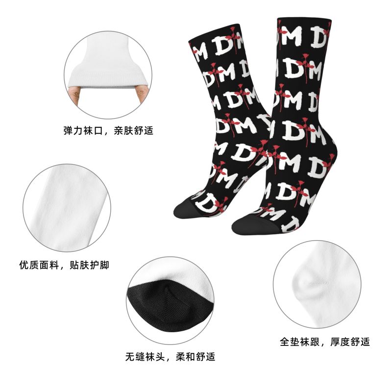 ถุงเท้าข้อสั้นผู้ชายลายวงดนตรี - Dress Sock Men บทวิจารณ์และราคา