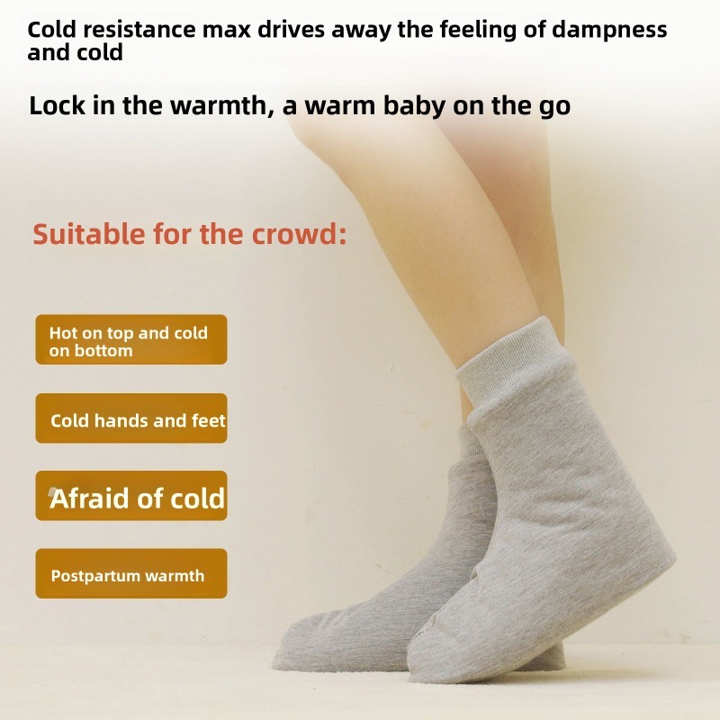 ถุงเท้าผ้าฝ้ายซินเจียงหนานุ่มส - Thermal Sock Winter บทวิจารณ์และราคา