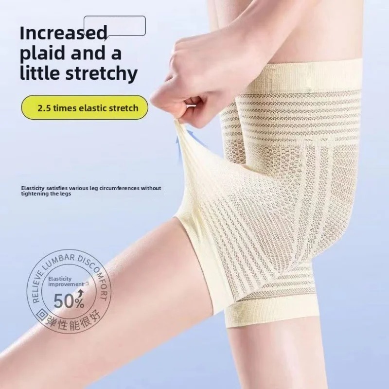 ปลอกรัดเข่าแบบบาง ระบายอากาศได - Compression Sleeve Calf บทวิจารณ์และราคา