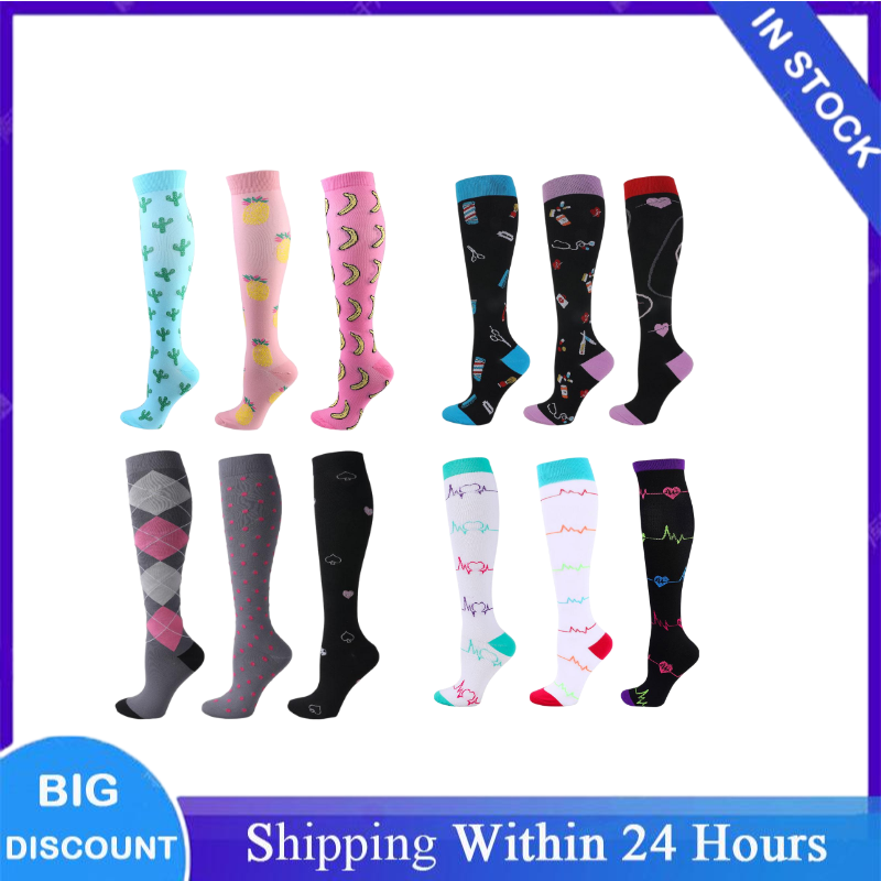 3 คู่/แพ็ค หลายสไตล์ ถุงเท้ารั - Cotton Crew Sock Pack บทวิจารณ์และราคา