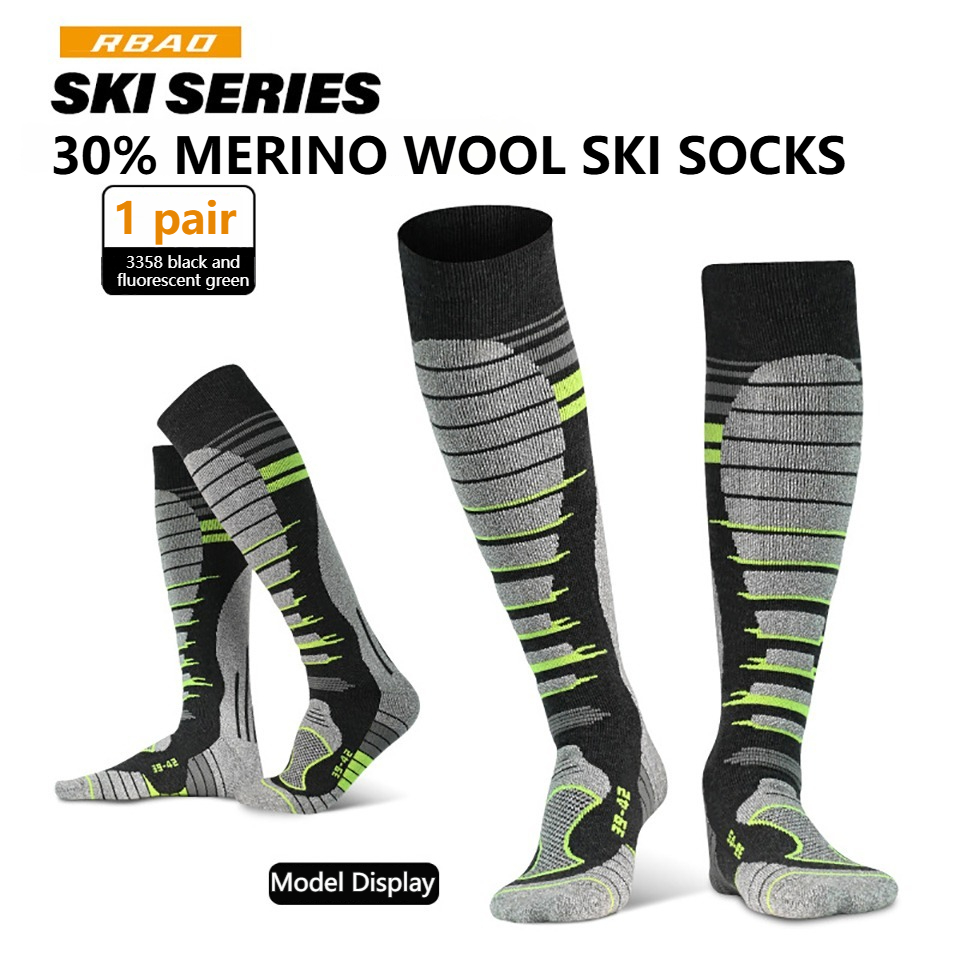 ถุงเท้าสกีขนแกะเมอริโน่ใหม่ 1  - Wool Hiking Sock บทวิจารณ์และราคา